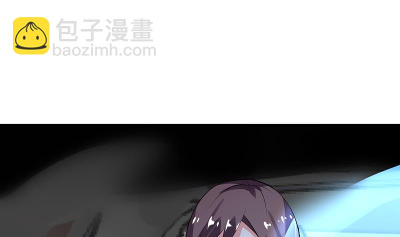 第20话 传说中的吕百合(1/2)-第21话