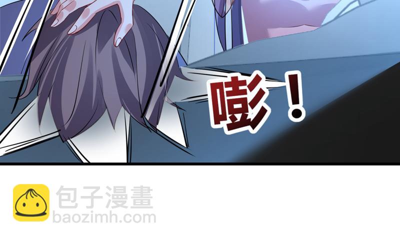 第20话 传说中的吕百合(1/2)-第21话