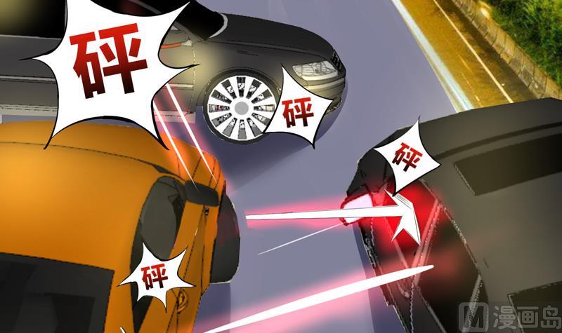 第20话 传说中的吕百合(1/2)-第21话