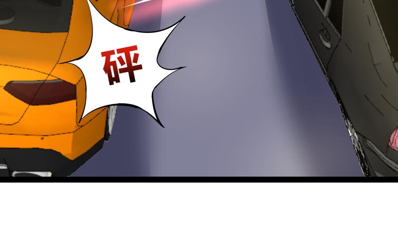 第20话 传说中的吕百合(1/2)-第21话