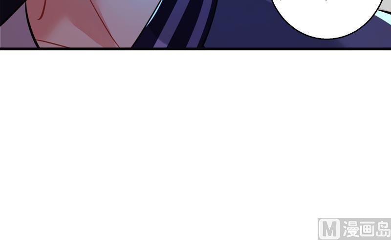 第20话 传说中的吕百合(1/2)-第21话