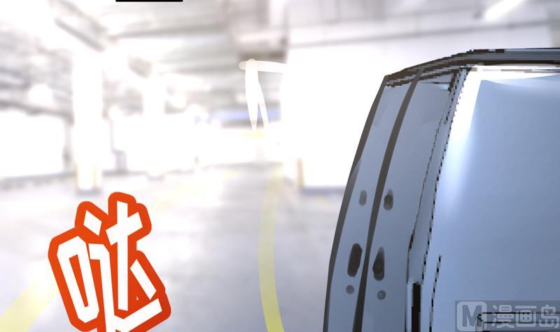 第20话 传说中的吕百合(1/2)-第21话