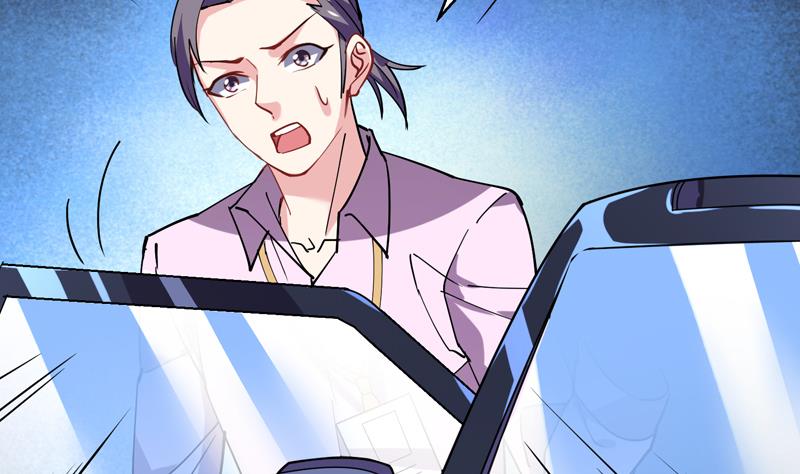 第22话 李局营救(1/2)-第23话