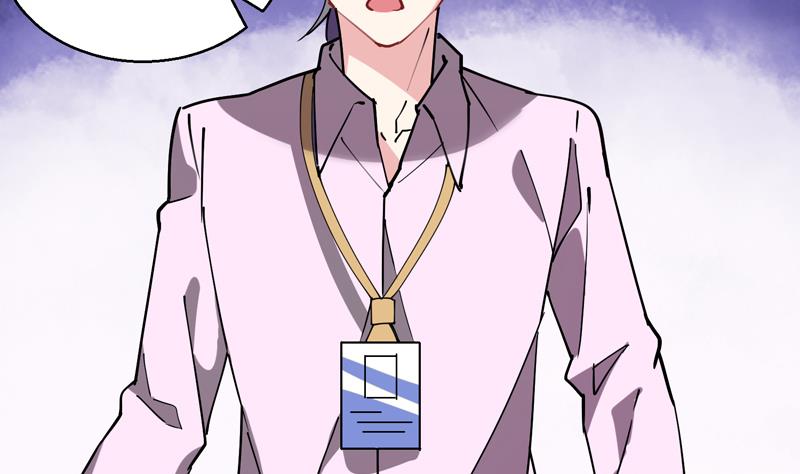 第22话 李局营救(1/2)-第23话