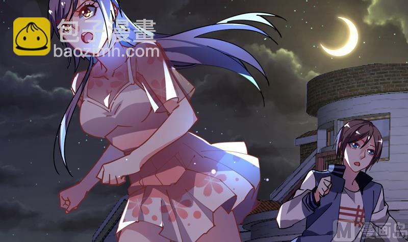 第22话 李局营救(1/2)-第23话