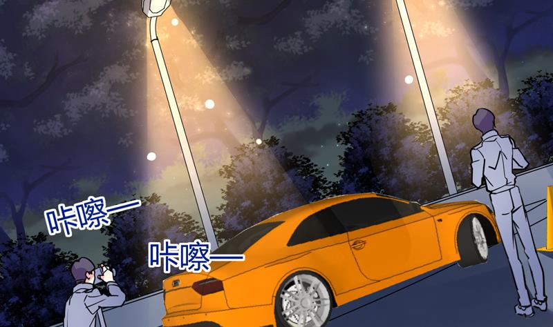 第22话 李局营救(1/2)-第23话