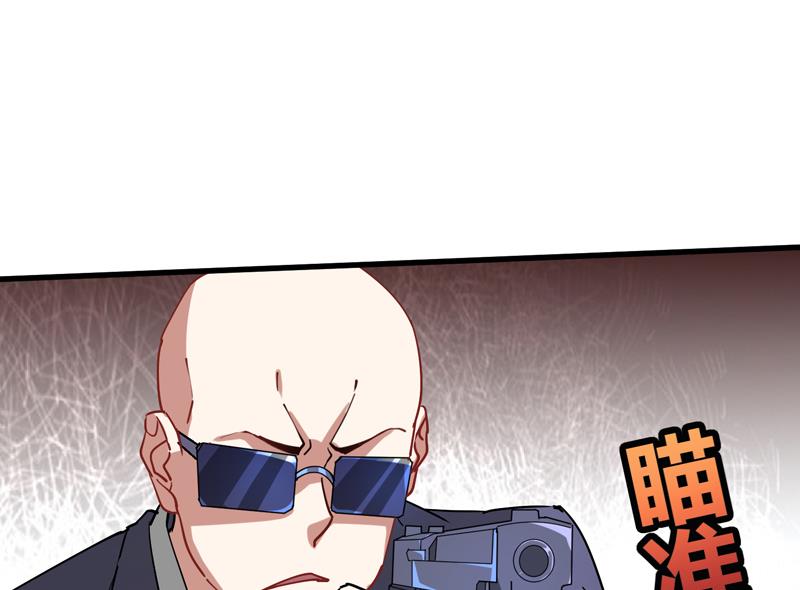 第22话 李局营救(1/2)-第23话