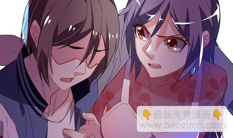 第22话 李局营救(1/2)-第23话