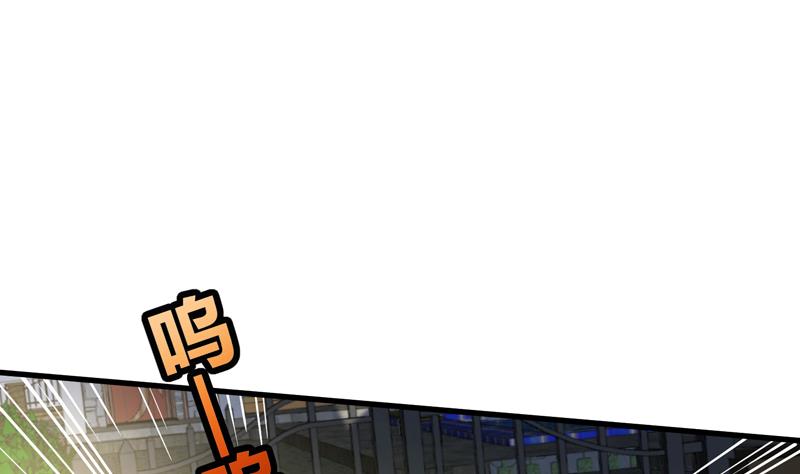 第22话 李局营救(1/2)-第23话