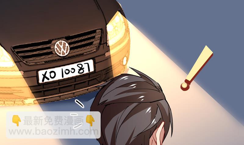 第22话 李局营救(1/2)-第23话