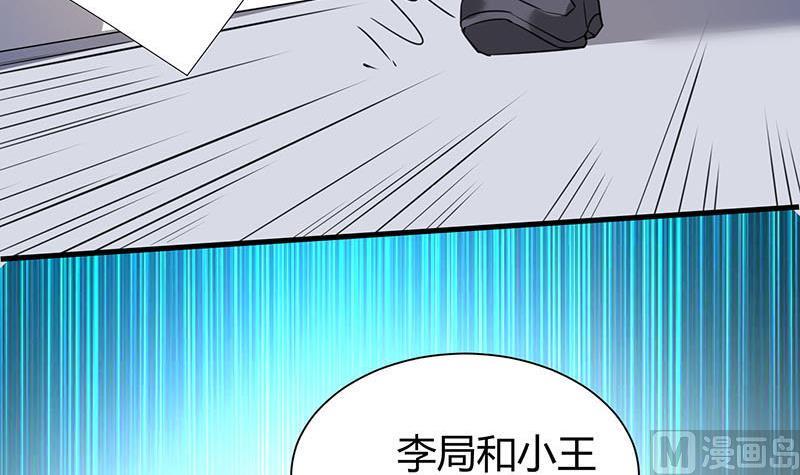 第24话 吕后的皇帝梦(1/2)-第25话