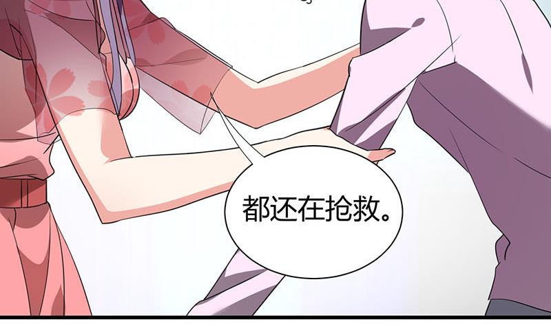 第24话 吕后的皇帝梦(1/2)-第25话