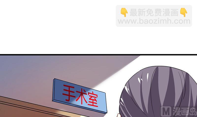 第24话 吕后的皇帝梦(1/2)-第25话