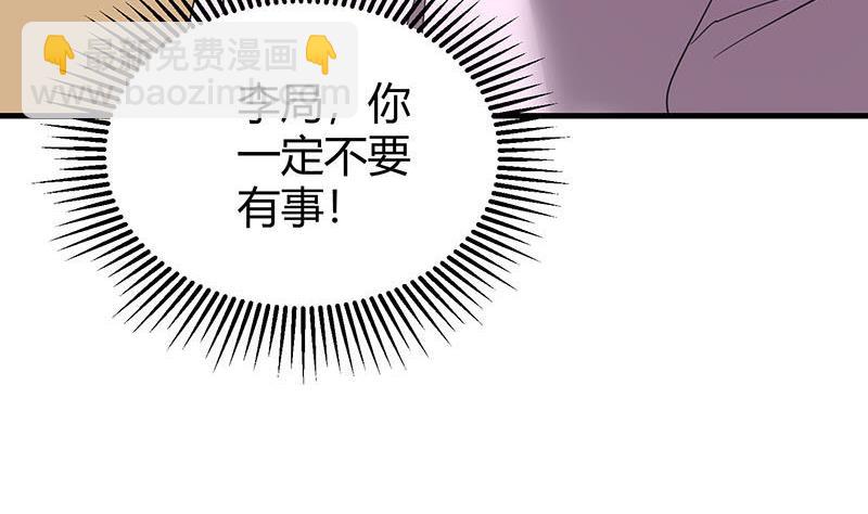 第24话 吕后的皇帝梦(1/2)-第25话