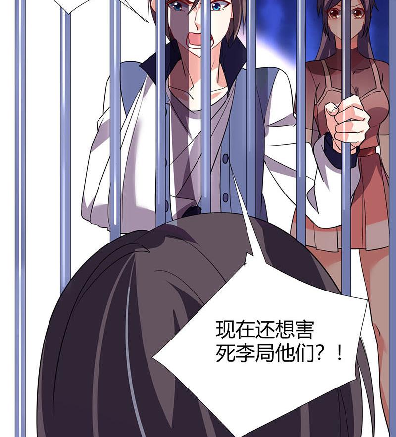 第24话 吕后的皇帝梦(1/2)-第25话