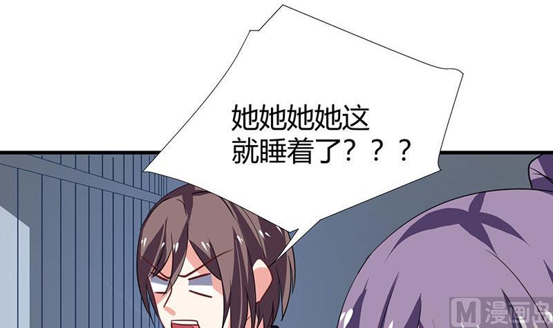 第24话 吕后的皇帝梦(1/2)-第25话