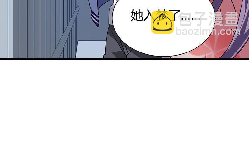 第24话 吕后的皇帝梦(1/2)-第25话