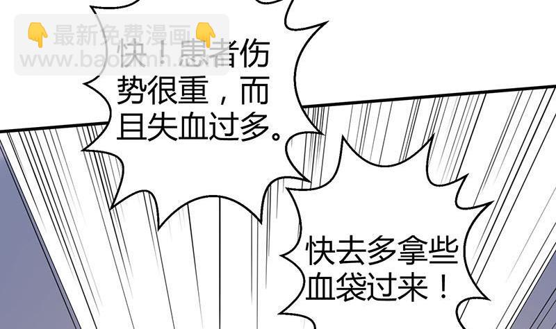 第24话 吕后的皇帝梦(1/2)-第25话