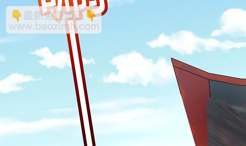 第24话 吕后的皇帝梦(1/2)-第25话