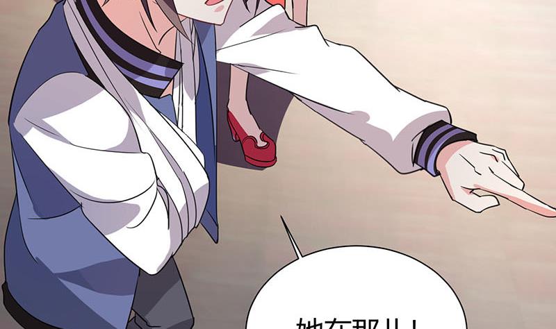 第24话 吕后的皇帝梦(1/2)-第25话