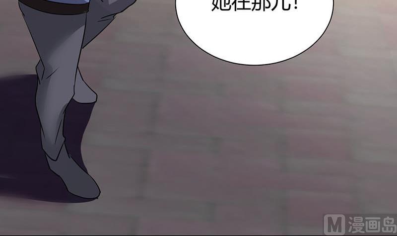 第24话 吕后的皇帝梦(1/2)-第25话