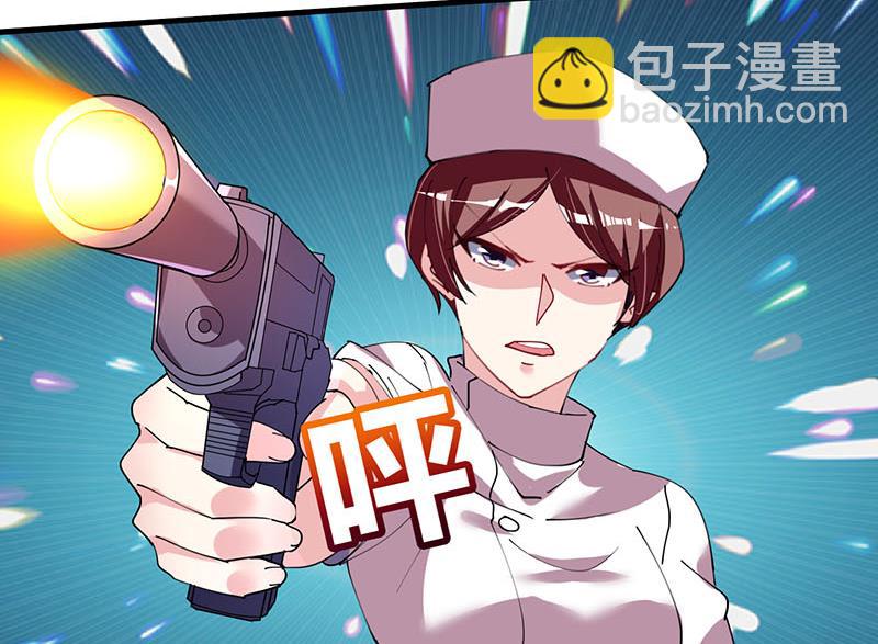 第26话 大将军霍去病-第27话