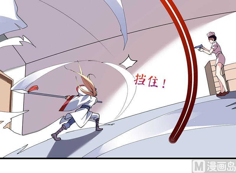 第26话 大将军霍去病-第27话