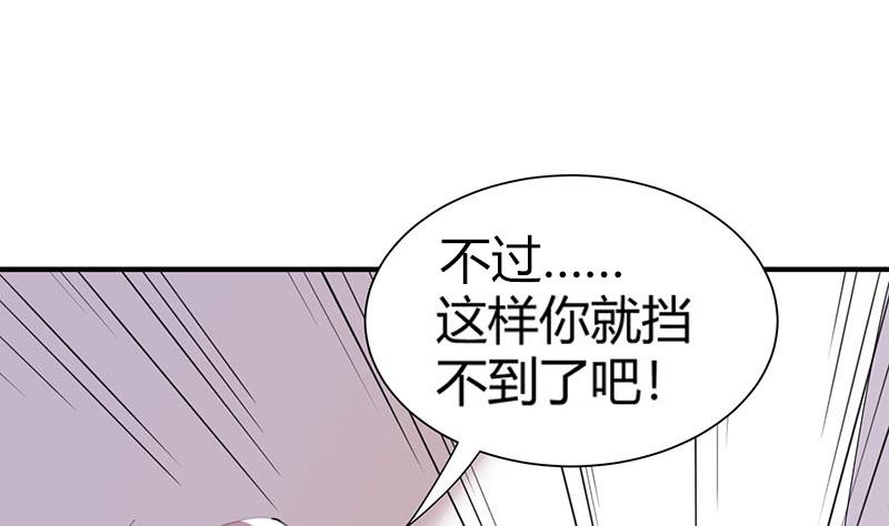 第26话 大将军霍去病-第27话