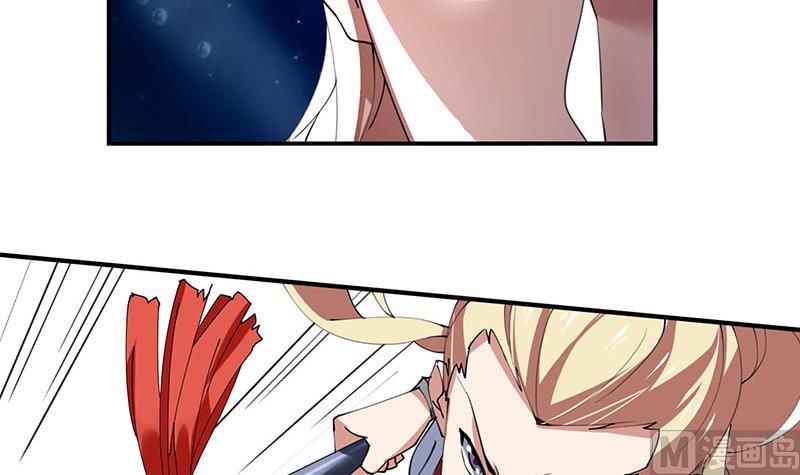 第26话 大将军霍去病-第27话