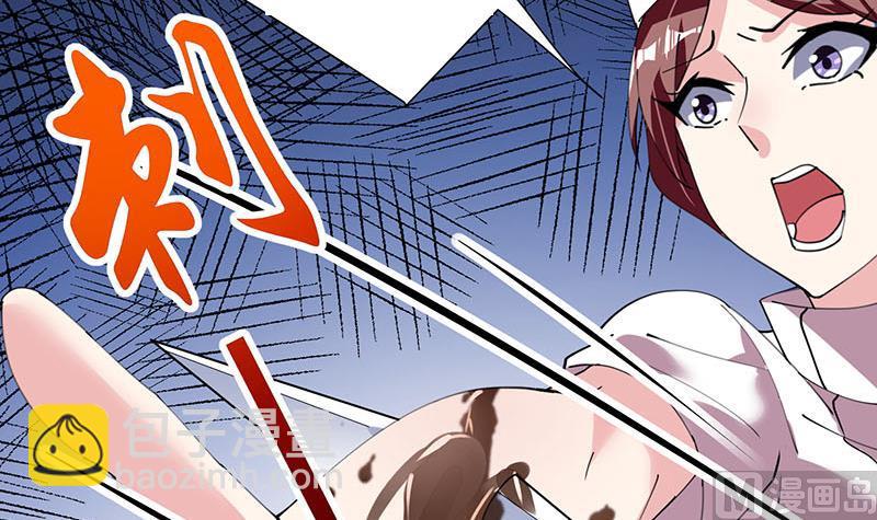 第26话 大将军霍去病-第27话