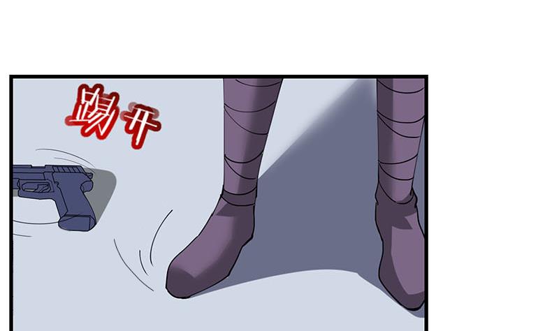 第26话 大将军霍去病-第27话