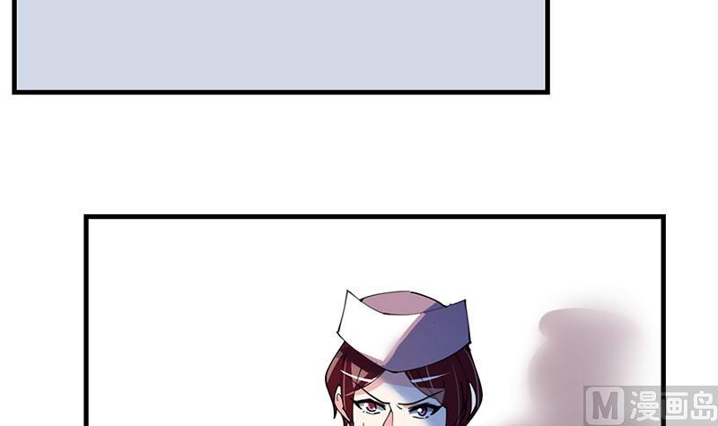 第26话 大将军霍去病-第27话