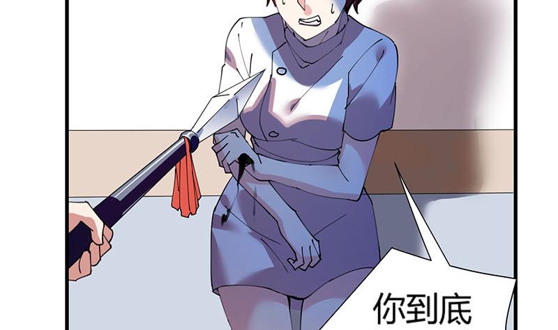 第26话 大将军霍去病-第27话