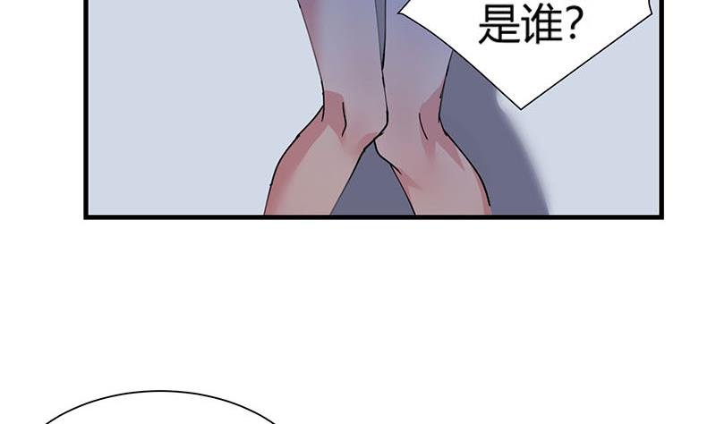 第26话 大将军霍去病-第27话