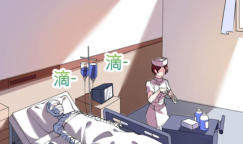 第26话 大将军霍去病-第27话