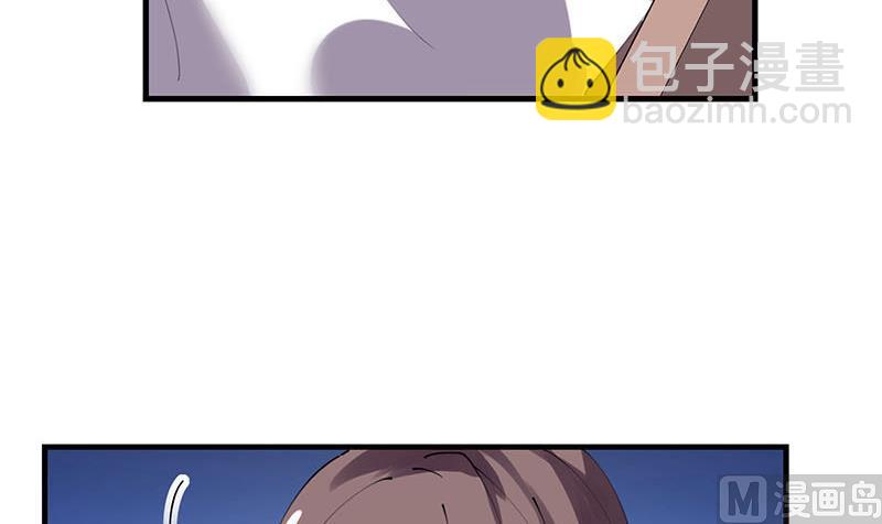 第28话 斩立决-第29话