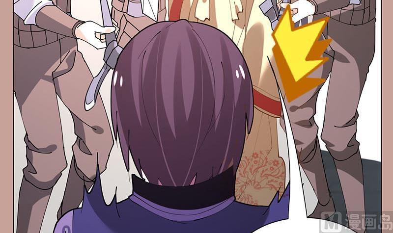 第28话 斩立决-第29话