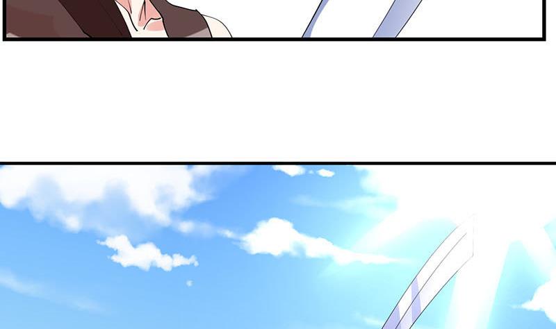 第28话 斩立决-第29话