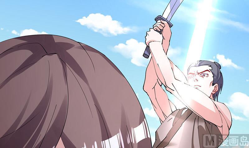 第28话 斩立决-第29话