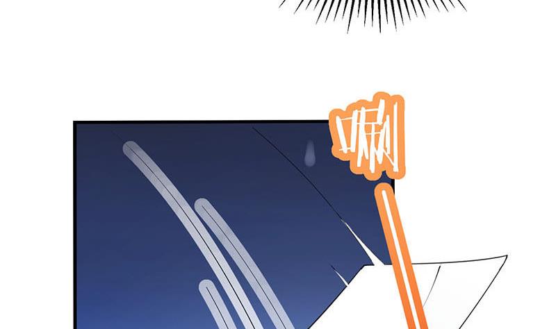 第28话 斩立决-第29话