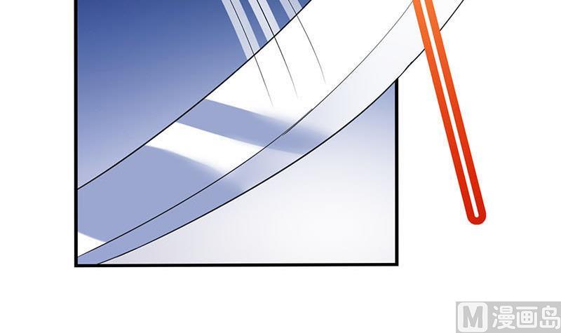 第28话 斩立决-第29话