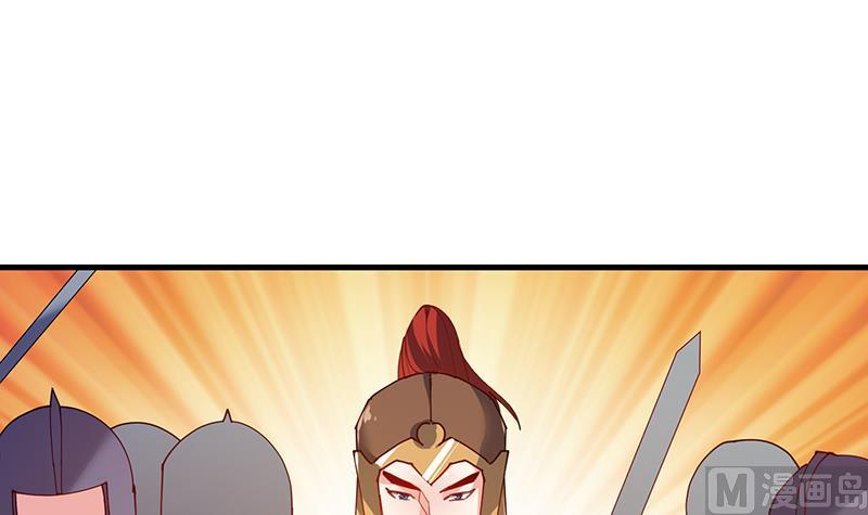 第30话 顺我者昌逆我者亡(1/2)-第31话