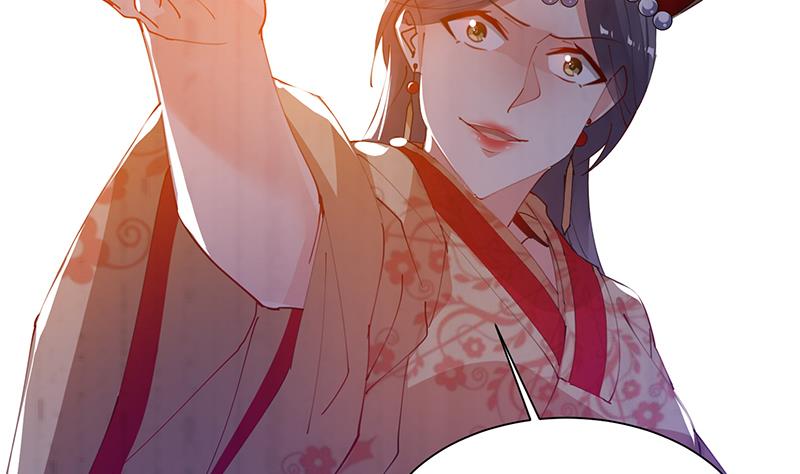 第30话 顺我者昌逆我者亡(1/2)-第31话