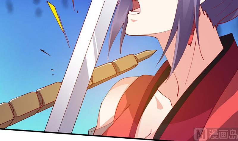 第30话 顺我者昌逆我者亡(1/2)-第31话