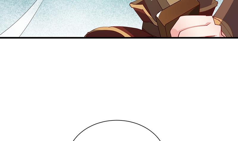 第30话 顺我者昌逆我者亡(1/2)-第31话