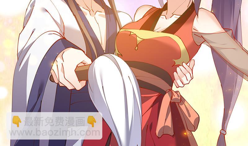 第30话 顺我者昌逆我者亡(1/2)-第31话