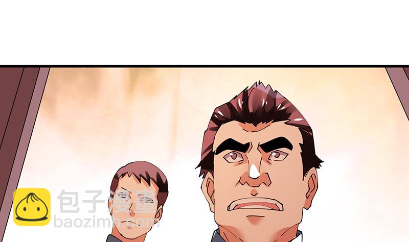 第32话 李局被抓-第33话