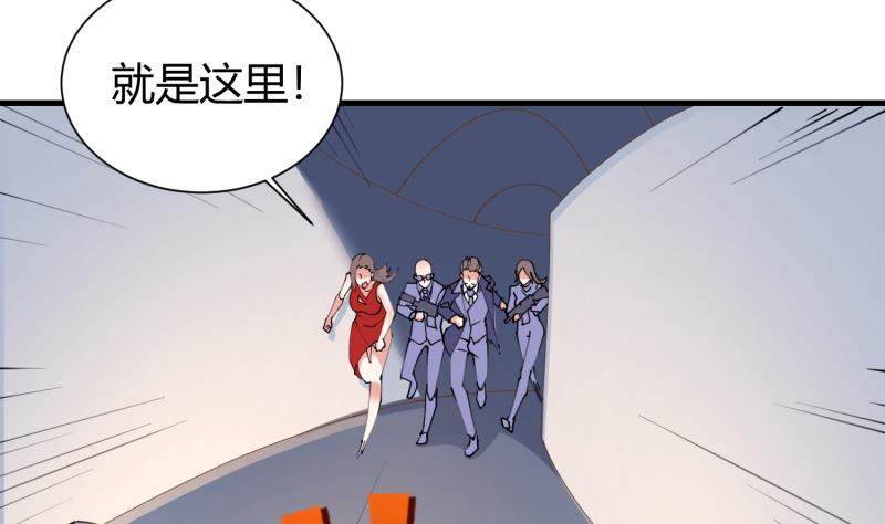 第34话  伯奇！混乱的根源！(1/2)-第35话