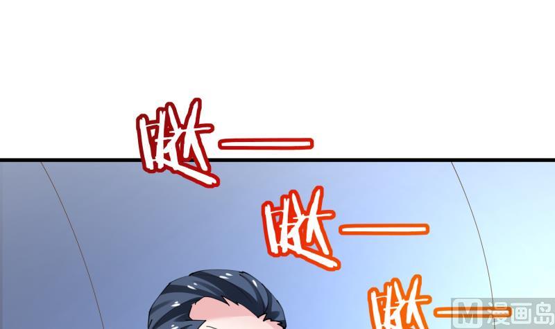 第34话  伯奇！混乱的根源！(1/2)-第35话