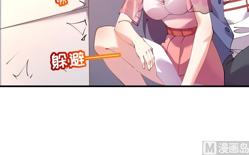 第34话  伯奇！混乱的根源！(1/2)-第35话